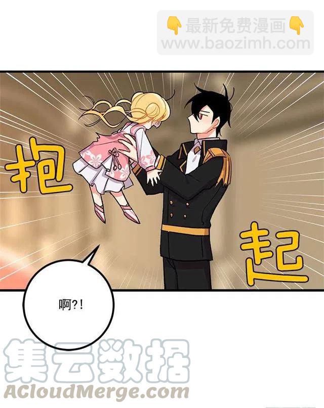 监视爸爸27