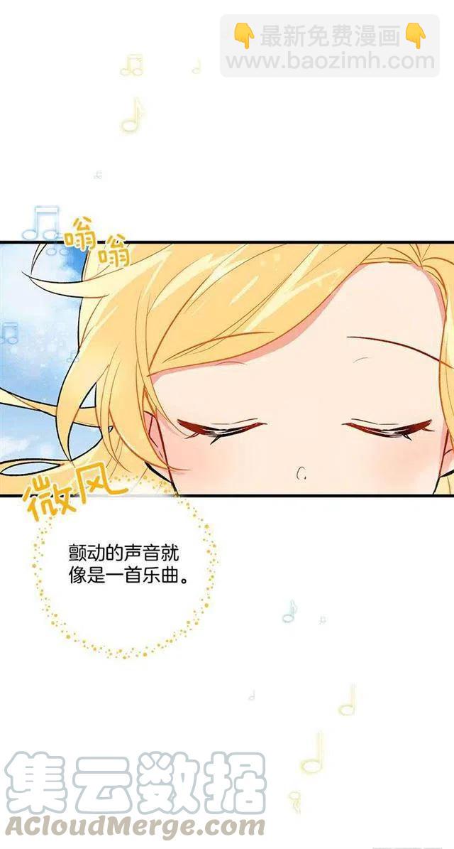 监视爸爸3