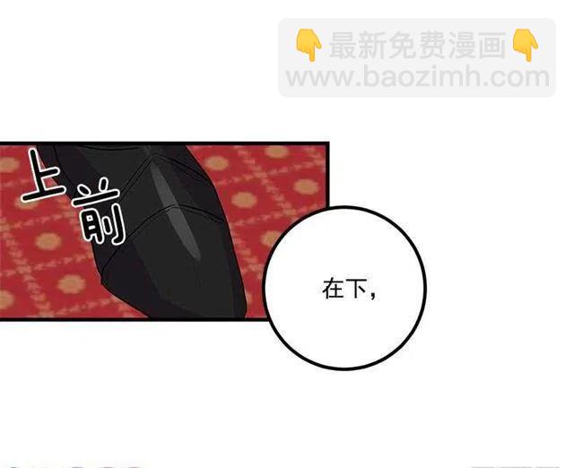 以生命起誓22