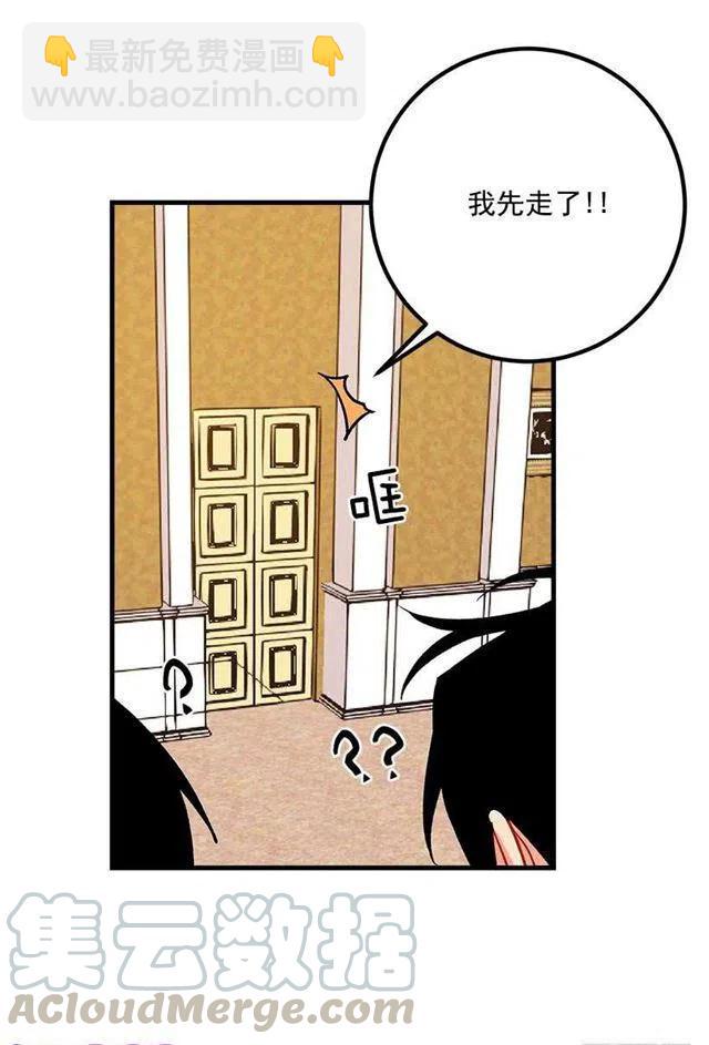 撒娇的威力18