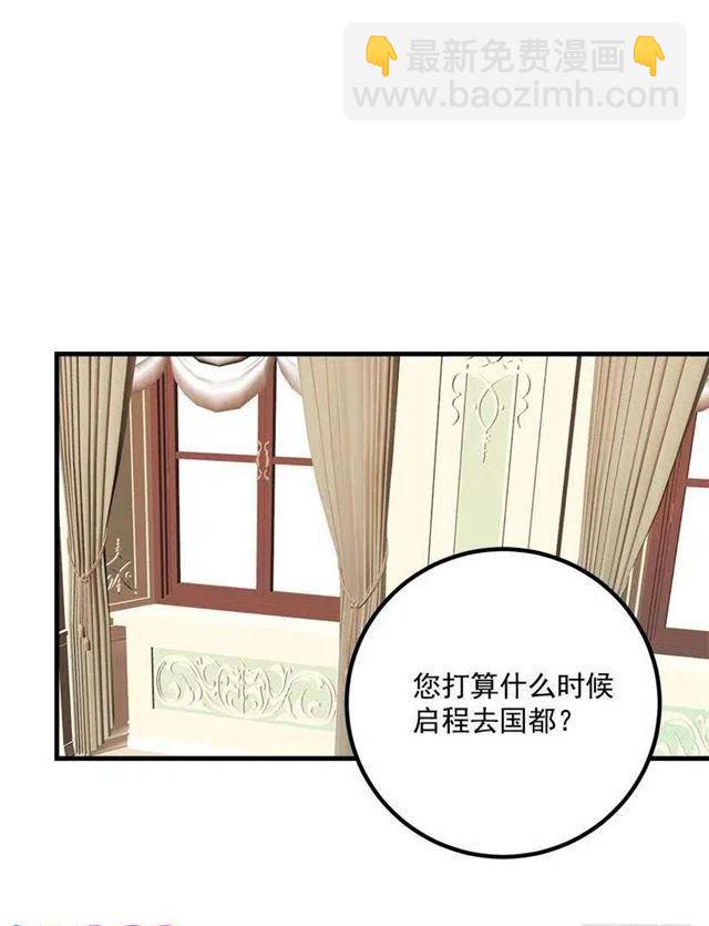 撒娇的威力2