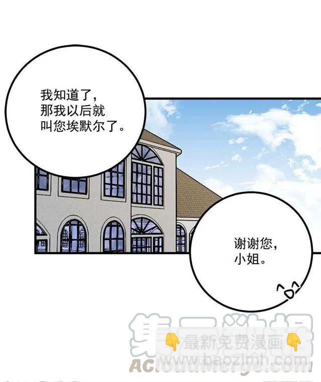 撒娇的威力30