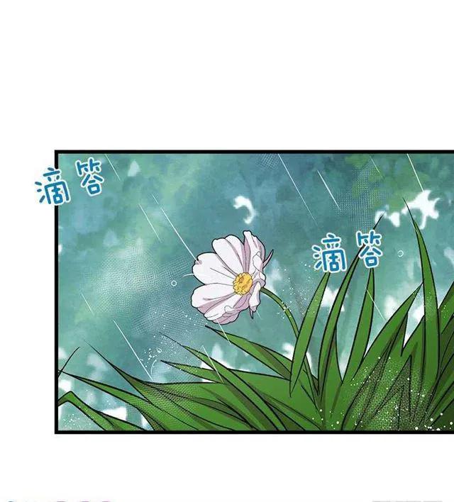 救救我20