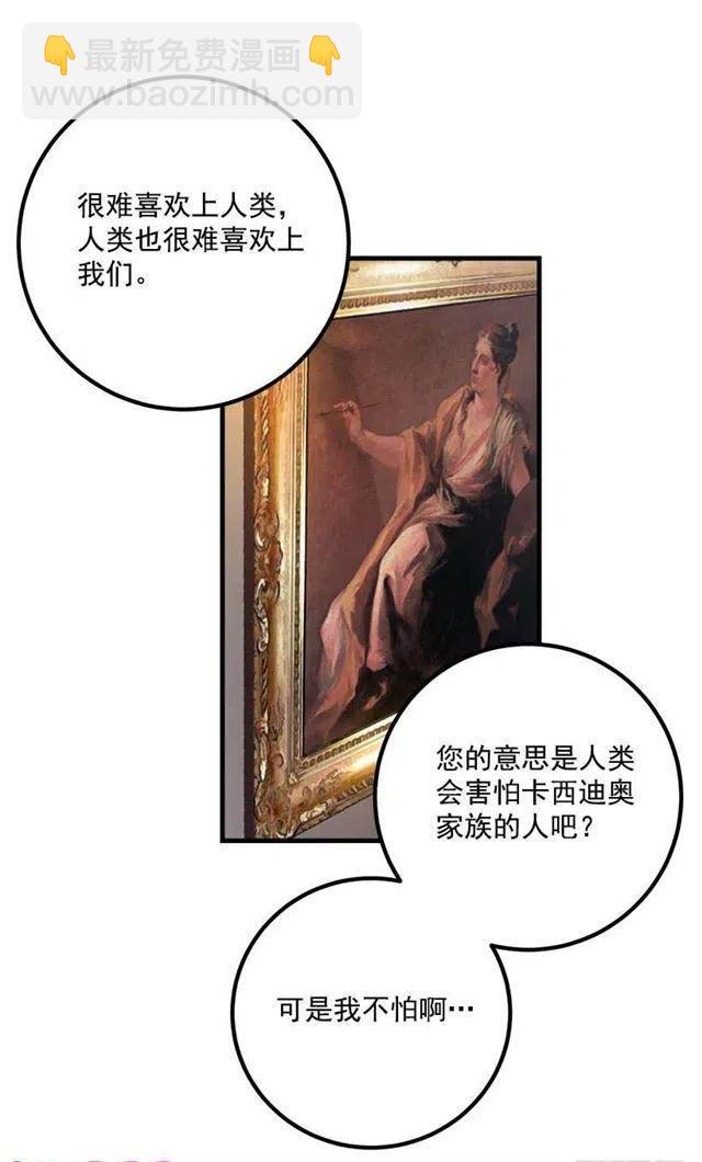 喜欢的感觉11