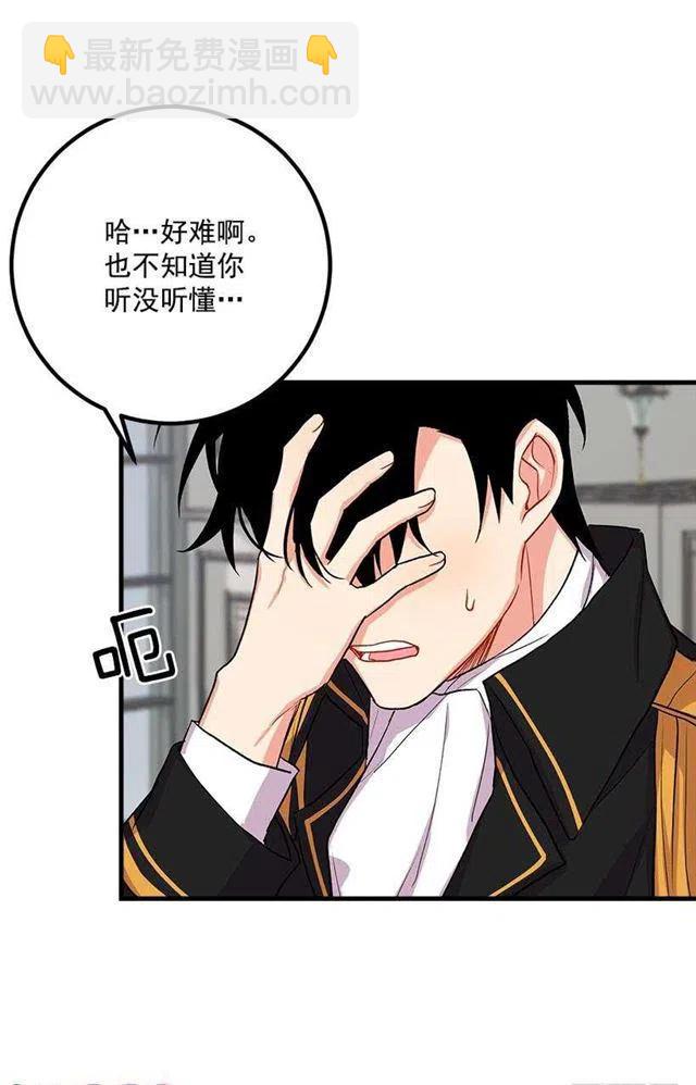 喜欢的感觉16