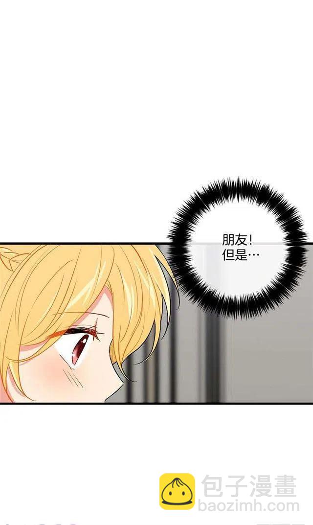 喜欢的感觉2