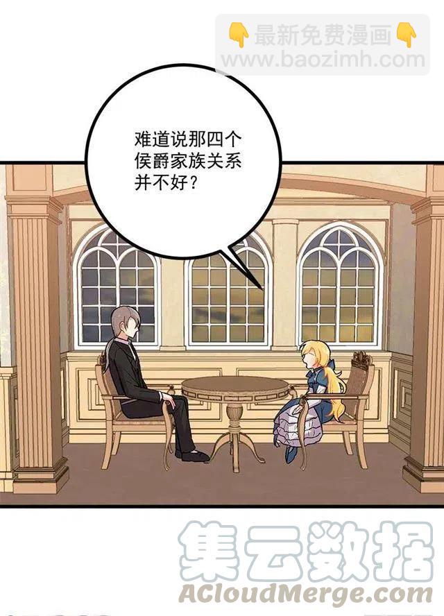 喜欢的感觉24