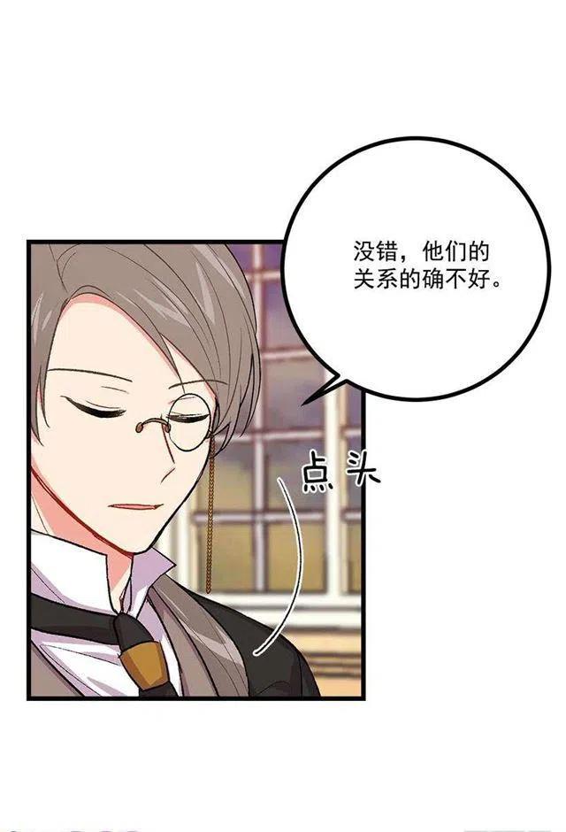 喜欢的感觉25