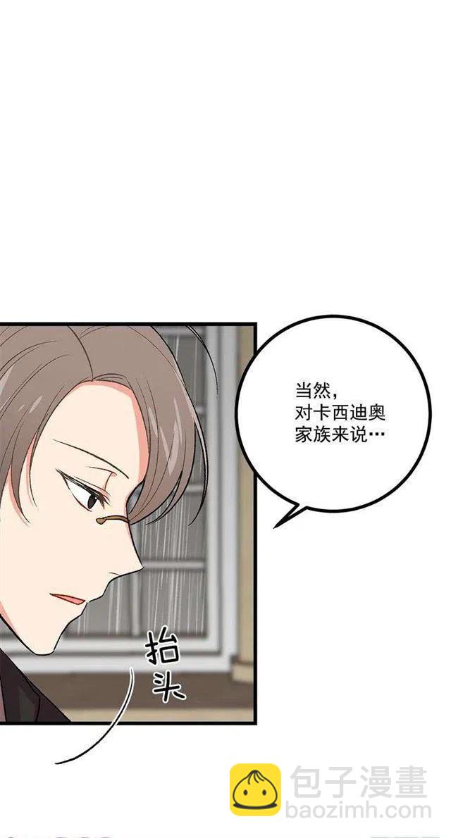喜欢的感觉28