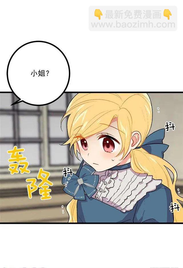 喜欢的感觉29