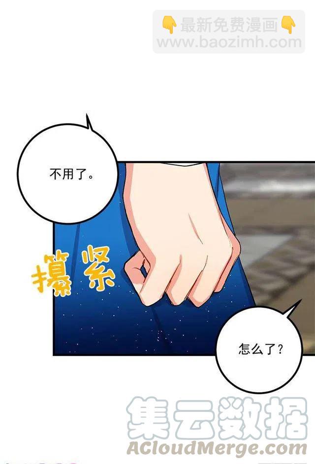 喜欢的感觉3