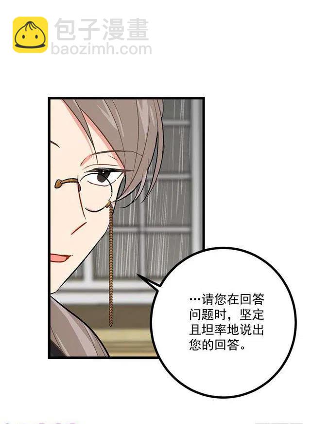 喜欢的感觉31