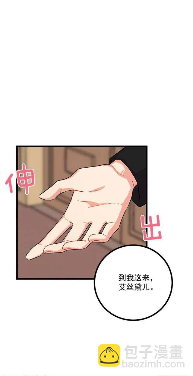 喜欢的感觉38