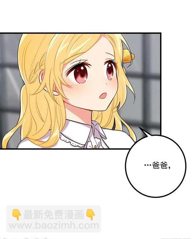 喜欢的感觉5