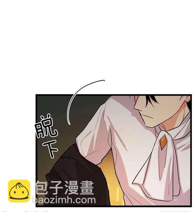 爸爸陪我一起睡14