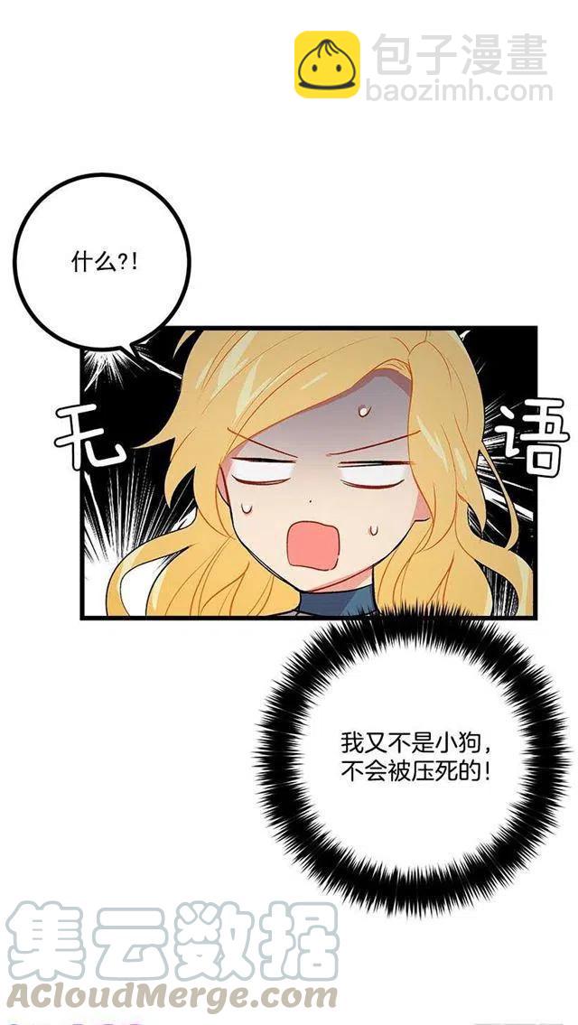 爸爸陪我一起睡18