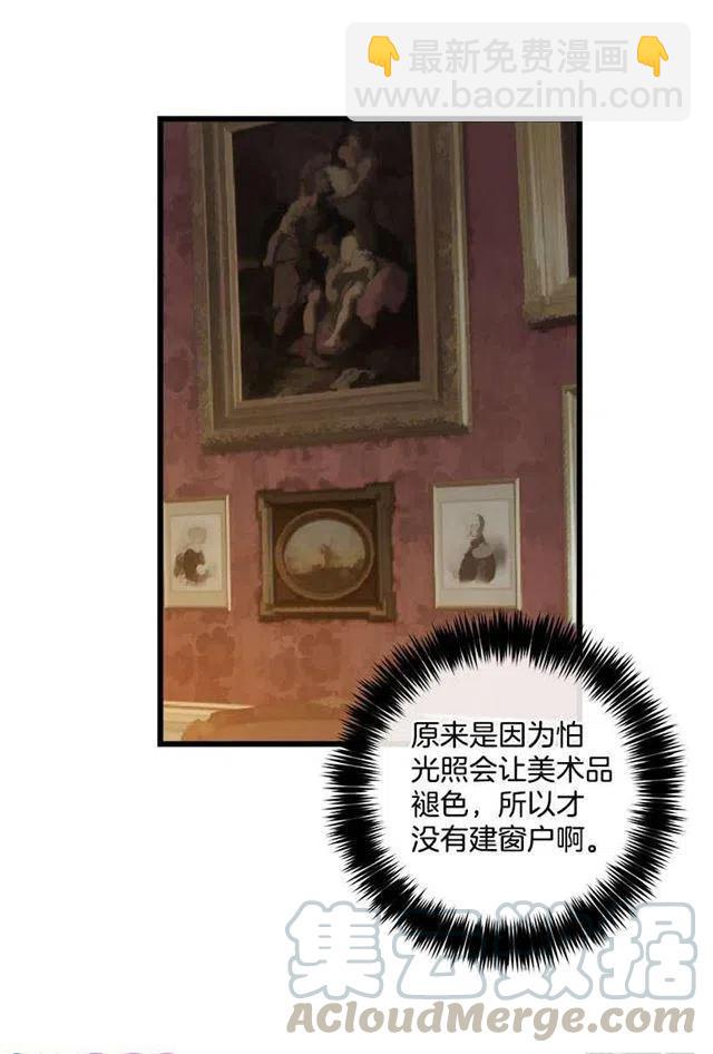 爸爸陪我一起睡3