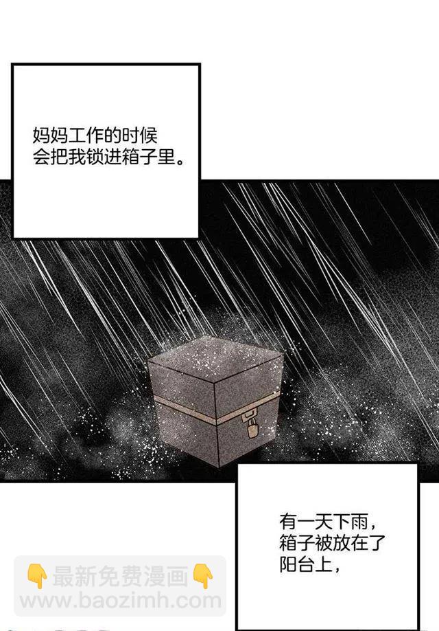 爸爸陪我一起睡31