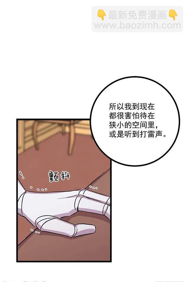 爸爸陪我一起睡35