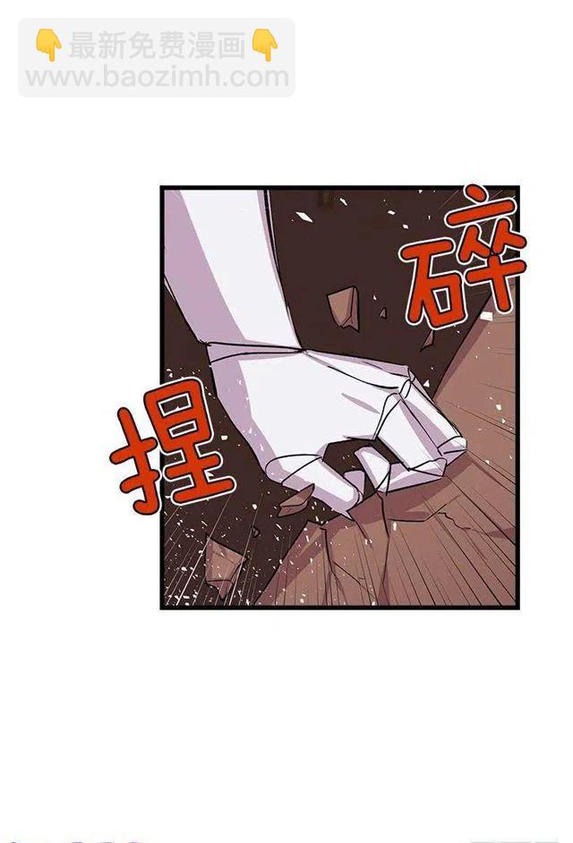 爸爸陪我一起睡38