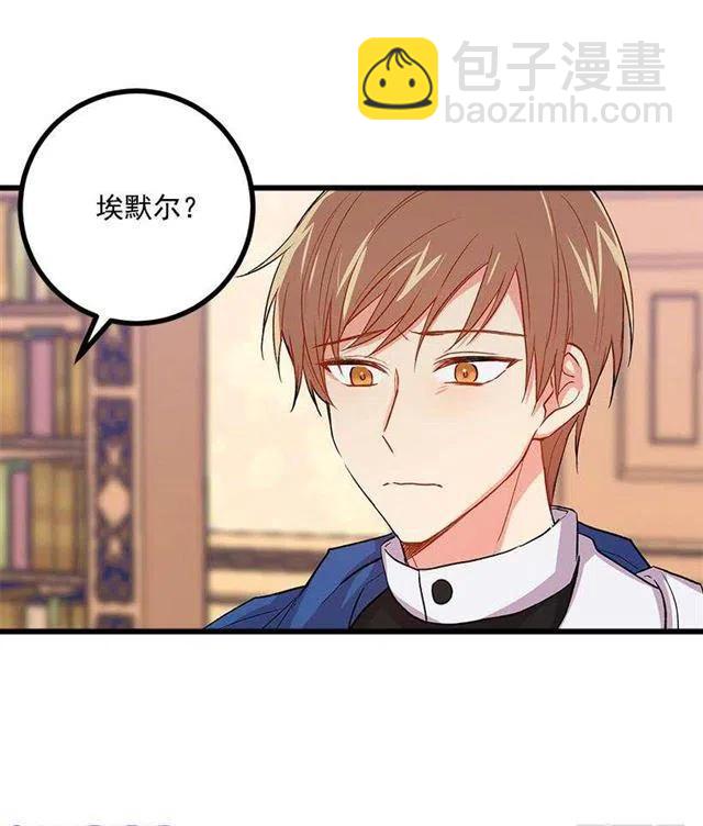 爸爸陪我一起睡41