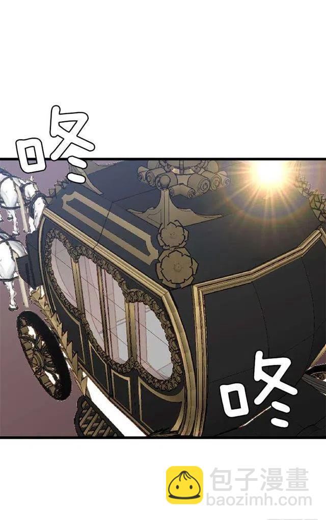 国都之行10