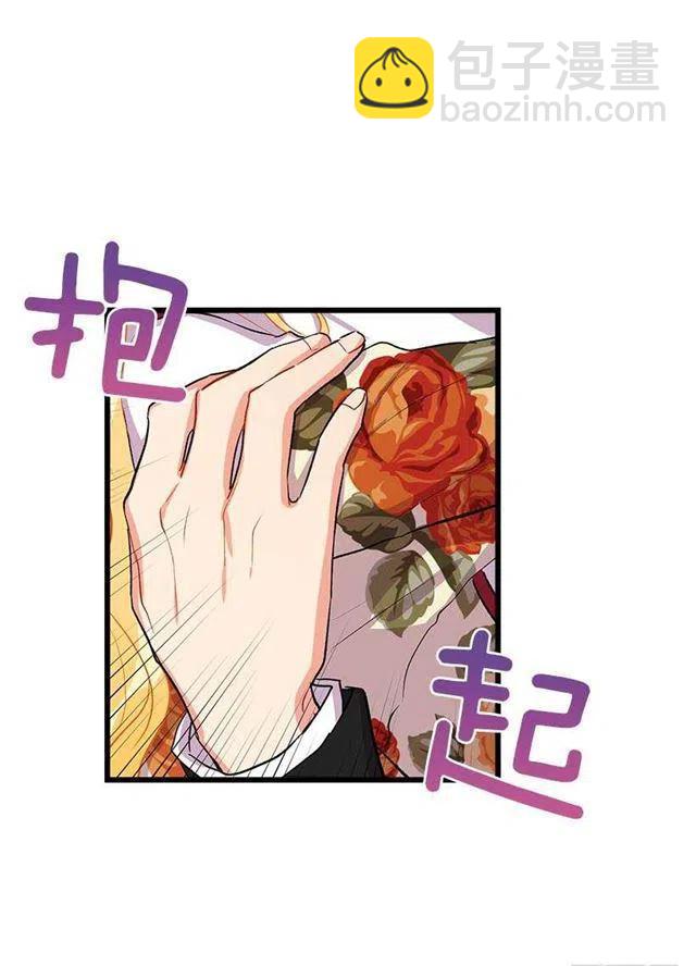国都之行20