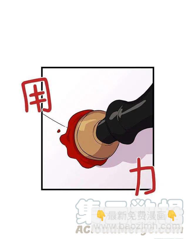 国都之行3