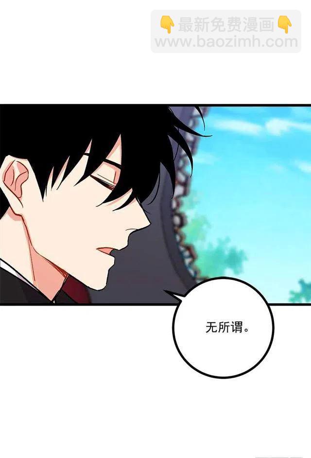 国都之行37