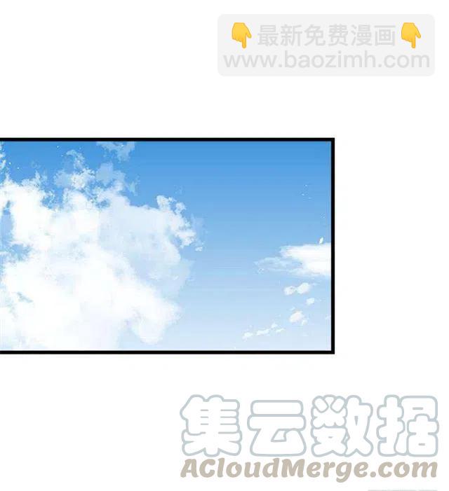 国都之行39