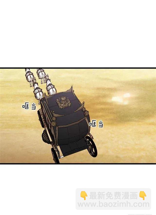 国都之行40