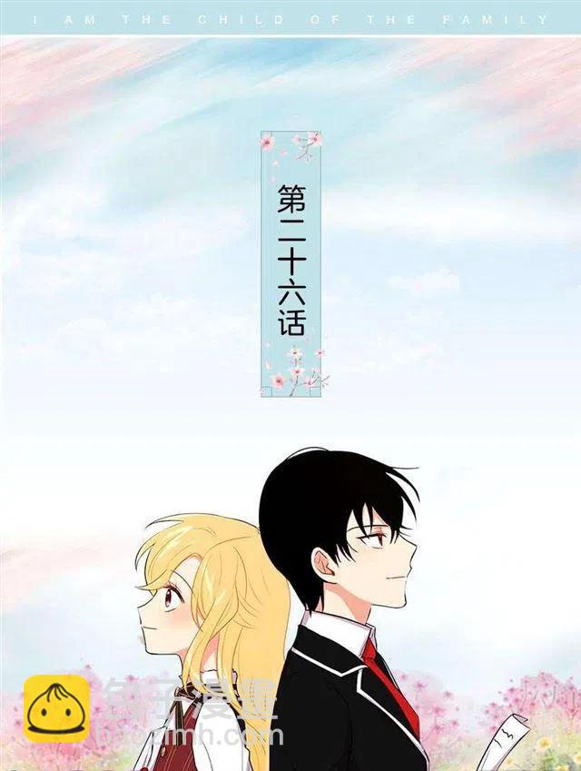 糖果屋1