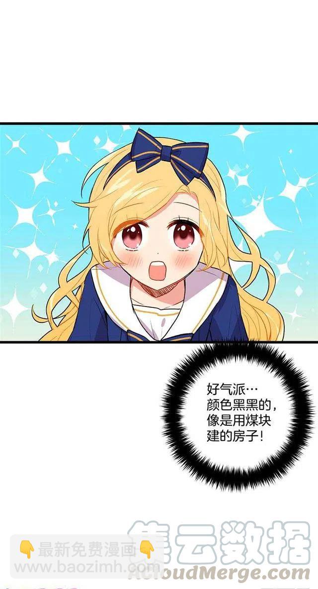 糖果屋21