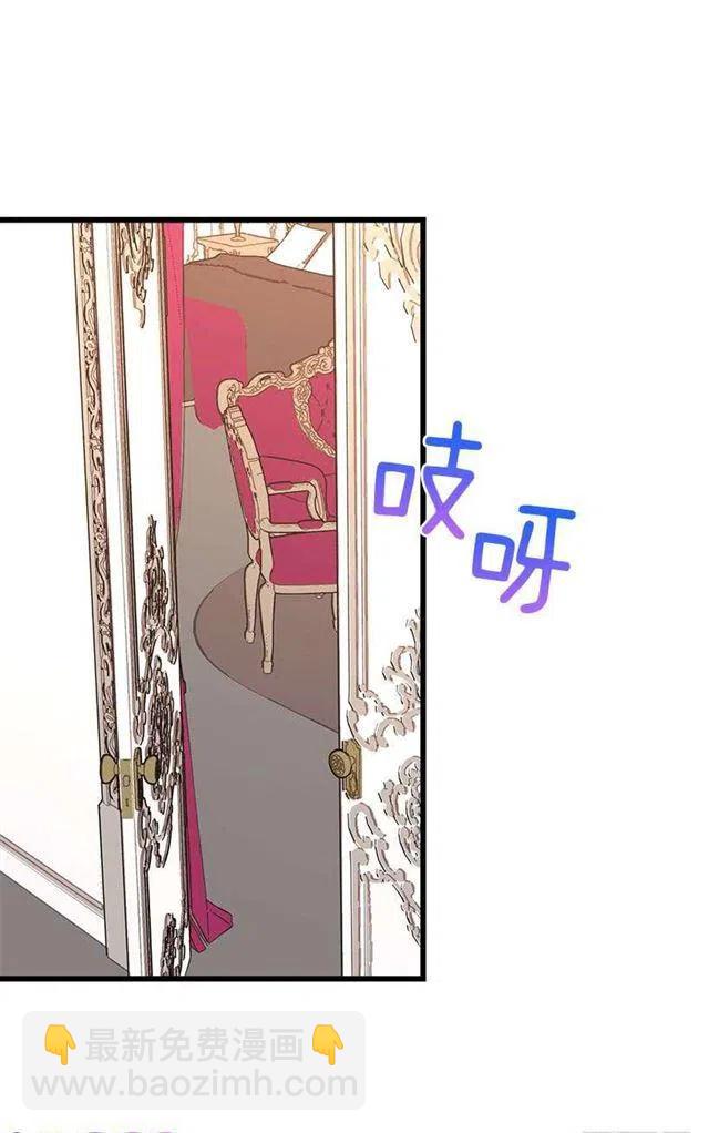 糖果屋28