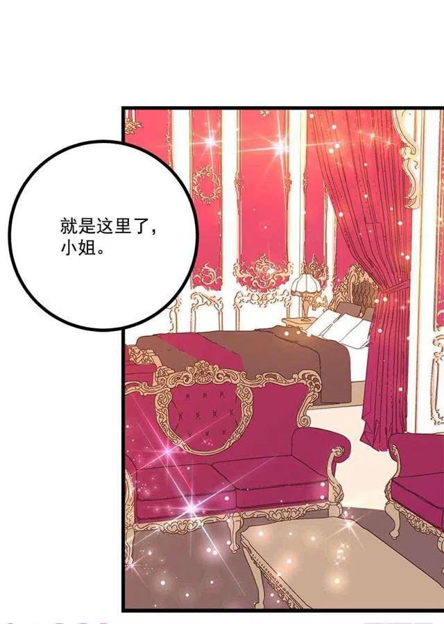糖果屋29
