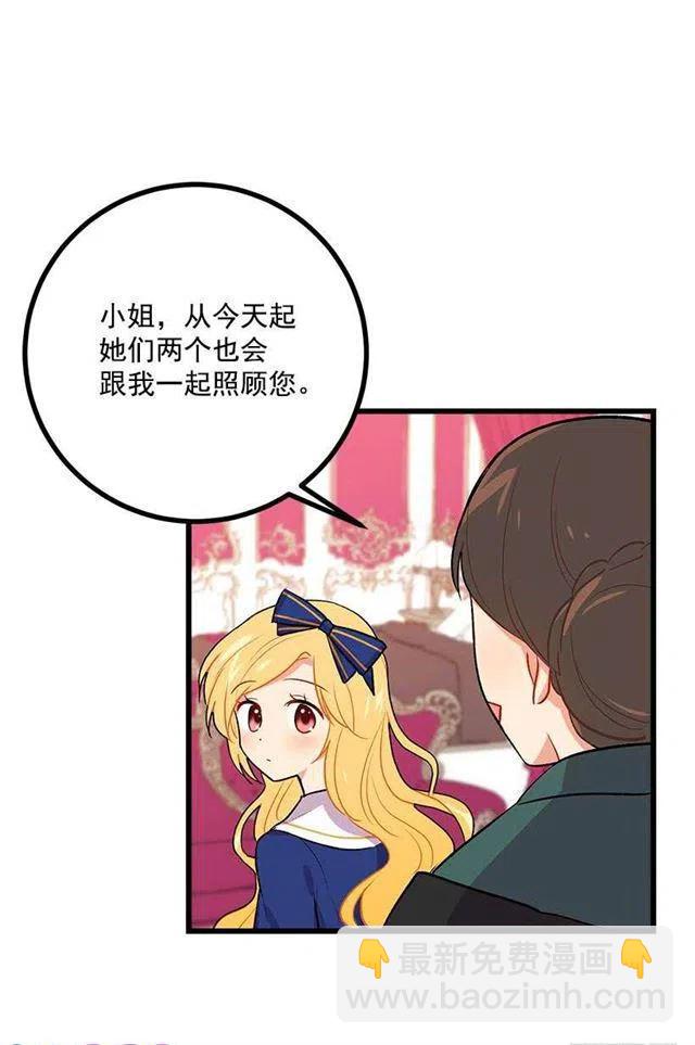 糖果屋31