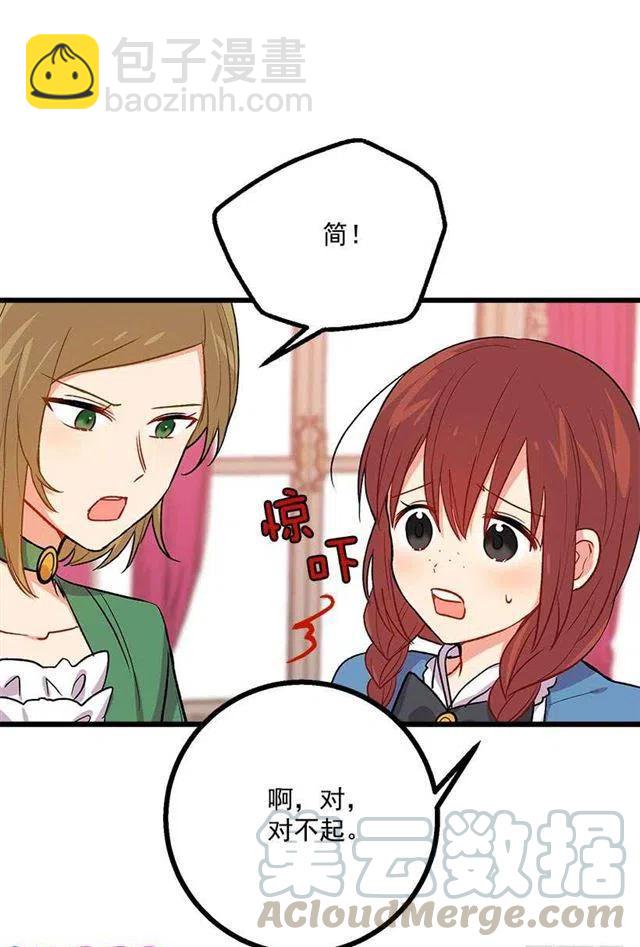 糖果屋39
