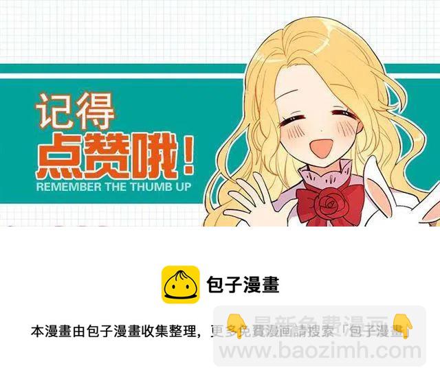 糖果屋47