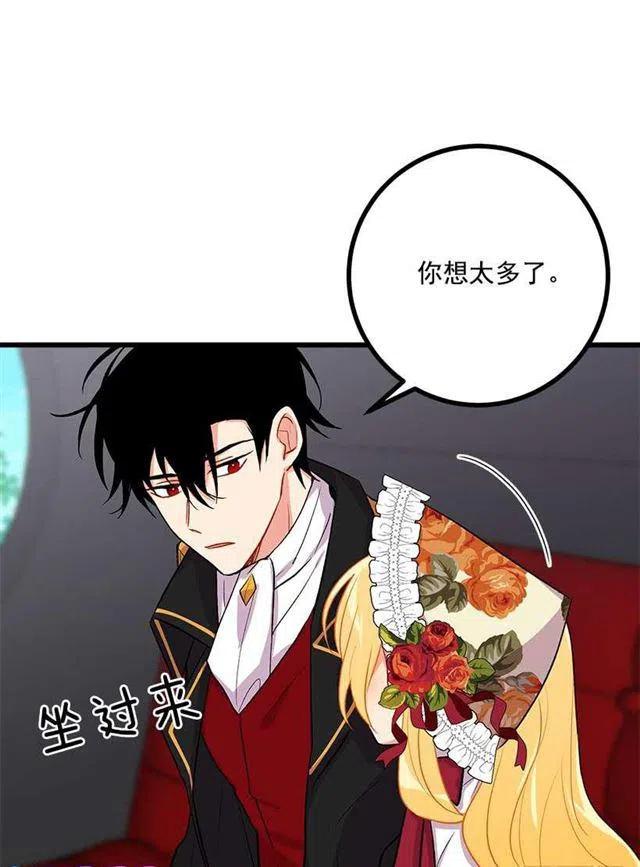 糖果屋5