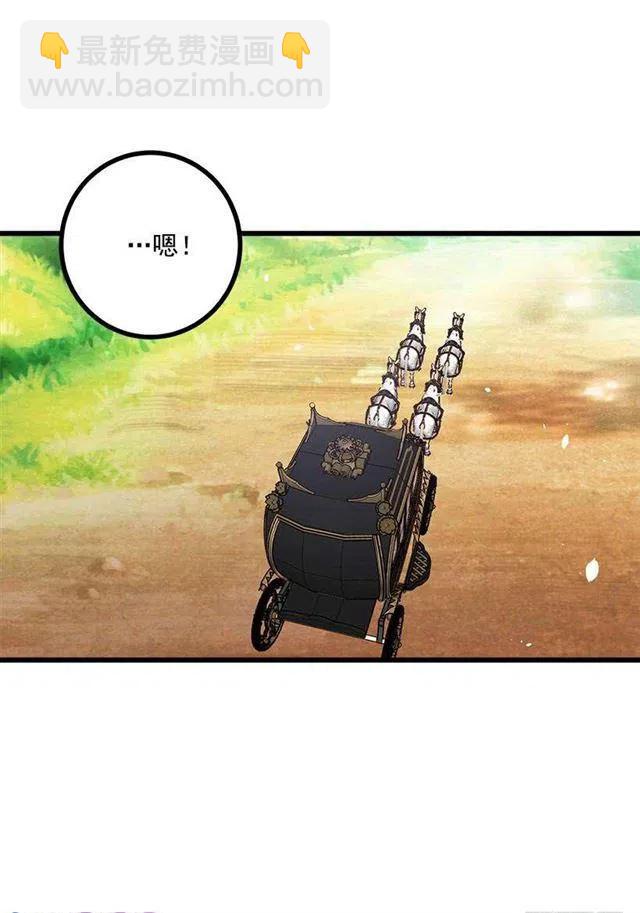 糖果屋8