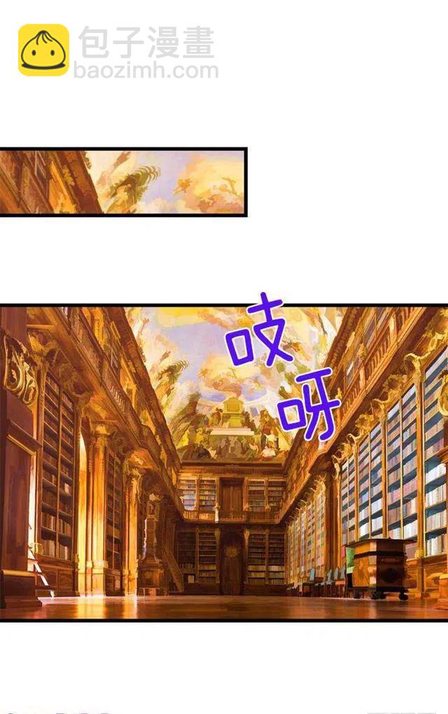 受宠若惊11