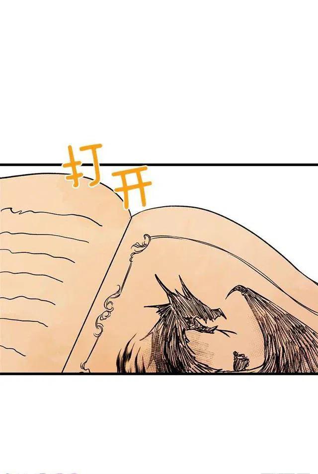 受宠若惊26