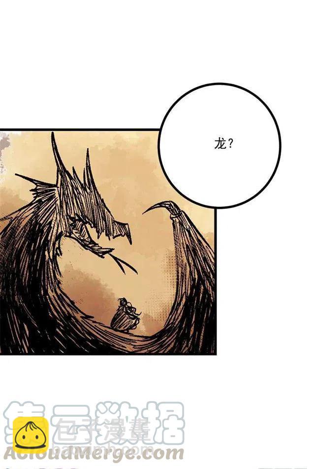 受宠若惊27