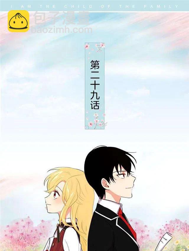 新护卫1