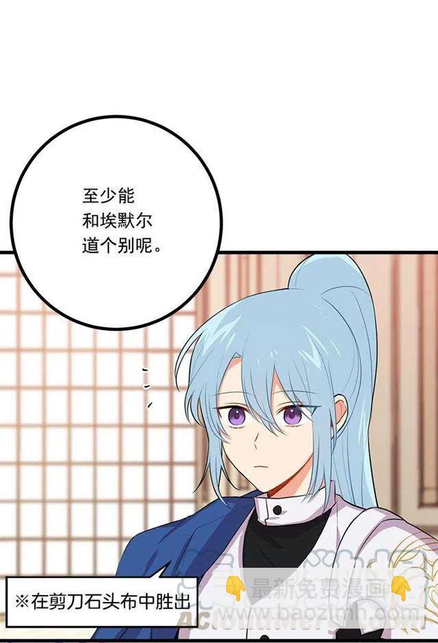 新护卫42