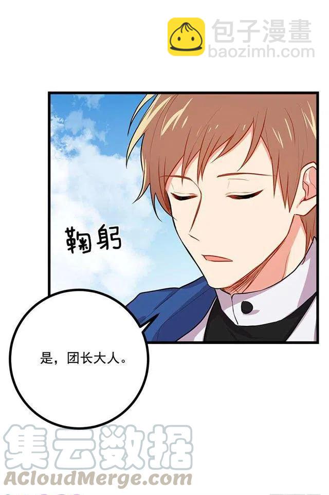 新护卫9
