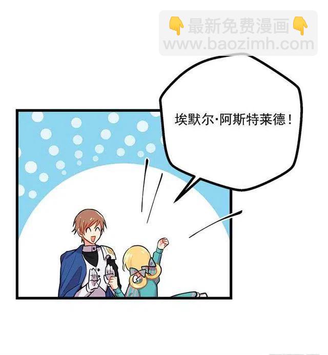 如您所愿32