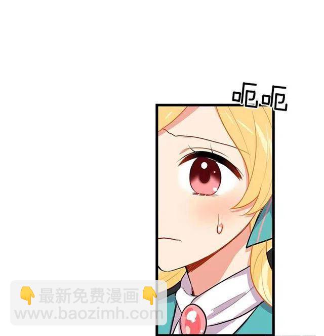 如您所愿5