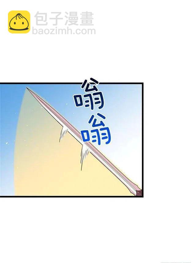 如您所愿7