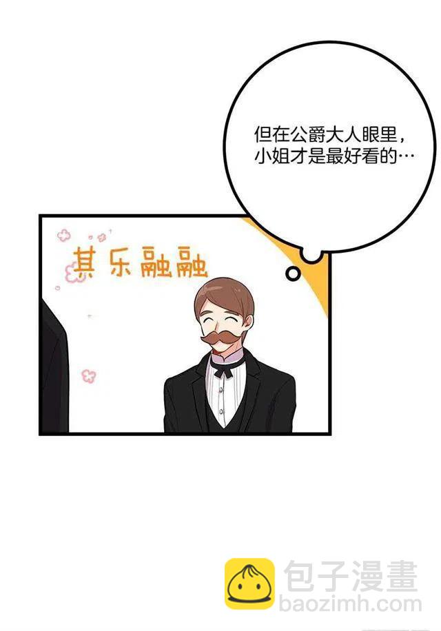 到达会场10